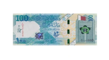 تغيرات جديدة.. أسعار صرف العملات مقابل الريال القطري في تداولات الثلاثاء بالسوق تحركت الآن